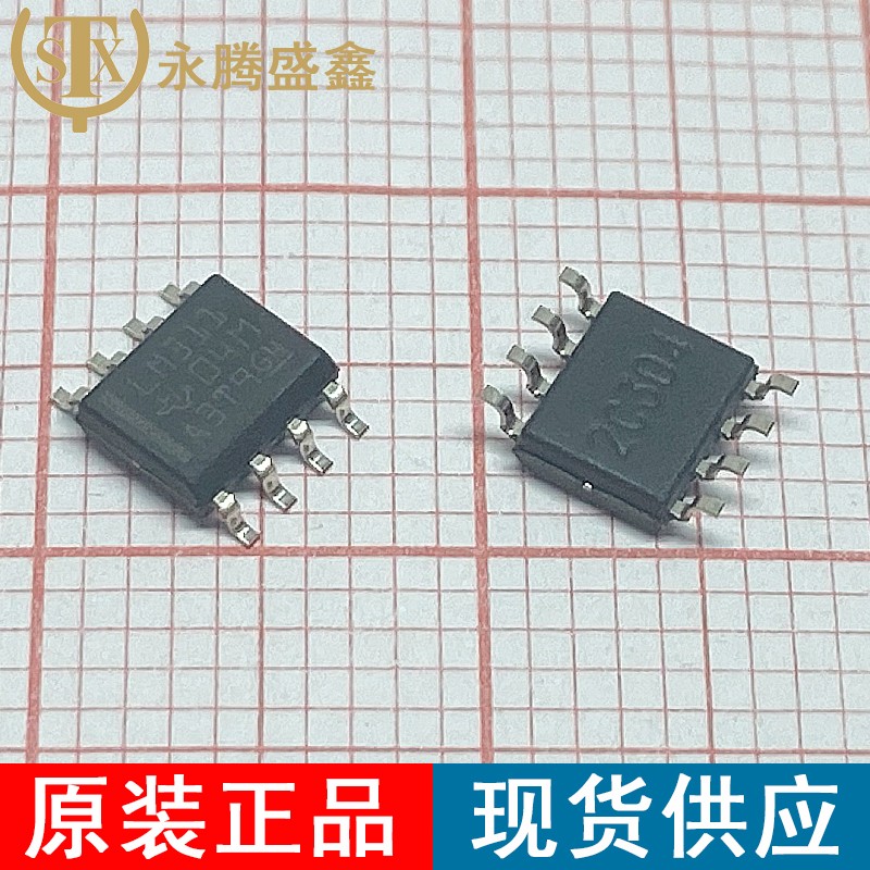 LM311DR